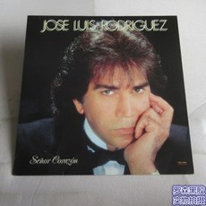 혼꾸멍 희귀앨범 LP판 Jose Luis Rodriguez EL Puma Senko Larsen