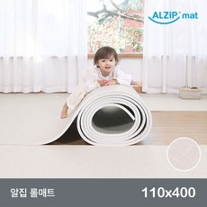 알집퍼즐매트