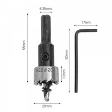 홀쏘 홀쇼 홀커터 철판 철공용 타공 2P 세트 20MM, 2개
