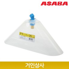 아사바 제초삿갓(인력) 배터리분무기 용/일제 ASABA 압축 분무기 제초 노즐 부품 농약, 1개