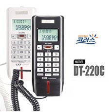 dt-220c