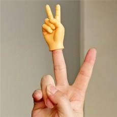 손가락미니발인형