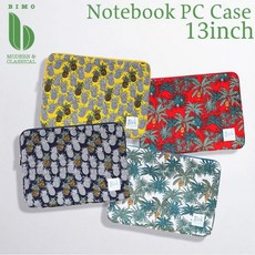 2ff6cc996d752a6318b3ee1e0d0cc3a99ff51f0c2a602381f2793db8ff64.jpg