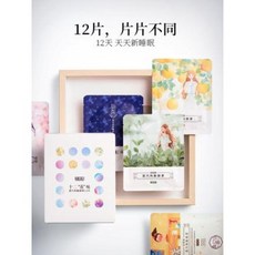 수면 안대 명증기안대 온찜질 수면발열열열안대 피로완화 다크서클, 02 유자 10매함