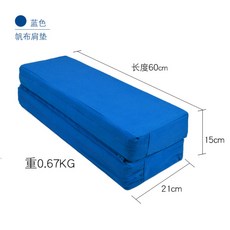 블루캔버스대여