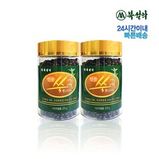 76894aedd2f3017248e47a6ff81de79efa291285d37a8eae577a918b3f7c.jpg