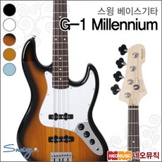 스윙jazzking