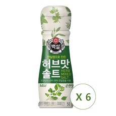 CJ 허브맛솔트 순한맛50g 6입, 50g, 1세트