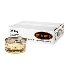 캣토리 프리미엄 적참치 고양이캔, 참치+헤어볼, 80g, 24개
