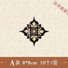 f44449ed85c144dcce8c542f86fb8665dc60537a5f1d732f300911a2c2de.jpg