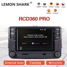rcd360pro