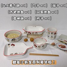 4dacc33735853d209199ce13e3a1adddd97ea02b71dad7e6f27b0a315dab.jpg