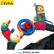 케이스키즈볼링세척