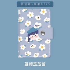 5d53c180e3652f7cc90e5fab22e58c2610e19cac7ab28e7c6e1cc9a8ecd9.jpg