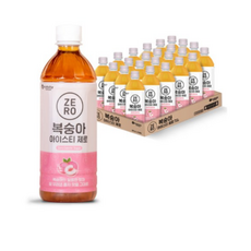 맥널티아이스티제로