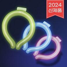 INOZEN 이노젠 i-cooler Ring 아이쿨러 링 넥쿨러 쿨스카프 아이스넥밴드