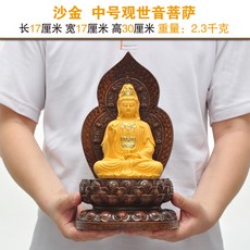 18dffa456ed462bc4a0ff4b93627227653cf94046838fdab11ca388cb348.jpg