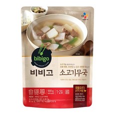 [엄마맛집]비비고/소고기무국 500G_18입X18개 믿고먹는 우리집 건강한식재료 CJ 대용량식자재 1세트