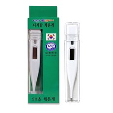 지안 지안아트 전자체온계 의료기기, 6개