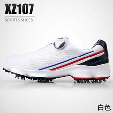 바스키아남성신발