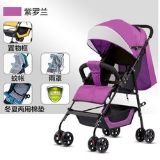 간편하게접을수있는쌍둥이유모차