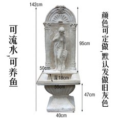 천사상분수