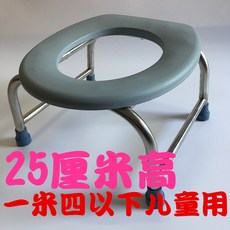 배변보조용품 성인 임산부 산모 접이식 푸세식 화장실 의자 변기의자 Lao사람앉는 변기 집 ZC, T04-25cm높이견고 두꺼운 하중 400근, 1개