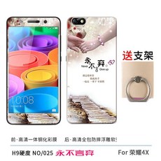 a9d1c89f94061544957e7b667b5f47ff7f7378cd1fe14e8def45ab8a996c.jpg