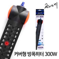 클리오네 클리오네 커버형히터 300w, 1개