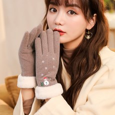 d2d5e21fdc1faffb21fa39a8be7c370ecb1ef81d647eb69031cdaba6e3a8.jpg