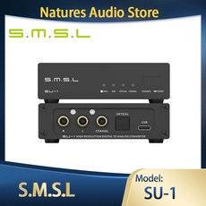 토핑DX3 TOPPING DX3PRO+ 헤드폰 증폭기 SMSL SU1MINI 데스크탑 디 - 토핑dx9