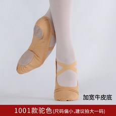 7a826c2e970a4e45bbdb08f58d31cad0ab025c4015f3e2fdaab953707277.jpg