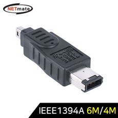 ieee13946-6