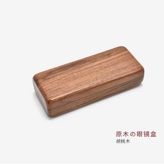 일본안경집