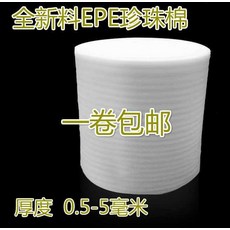 816e35ee9d8cc4c839a14319e55af6c220bc6300dcc90585ee04ba775b67.jpg