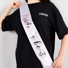 제이벌룬 브라이덜샤워 소품, 브라이덜 어깨띠 Bride to be