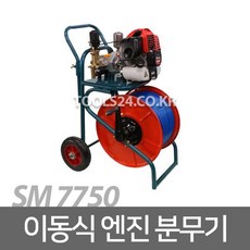 0100368192f5e7025e0891fd591f9b64cc885bff9bc012e3a982cf9d4fb5.jpg