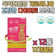 도둑신부1