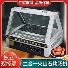 d12fdd2a67973ec4507d4c29b13a23e15b7b7cefbcb8db4d32537bf147a6.jpeg