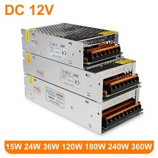 smps12v8.5a