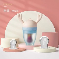 과일과 채소 즐거움 추진 물주머니 아기 물다 즐거움 아기 젖꼭지 달래다 과일 아교 실리콘 아교 젖꼭지, 핑크[실리콘SML무봉지]OPP 파우치, 1개