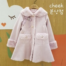 치크 NC02 여아 겨울 핏플레어 무스탕 CKJW20N8G