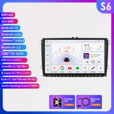 안드로이드 올인원 오토 Hizpo 폭스바겐 VW 파사트 B6 B7 CC 티구안 투란 골프 카플레이 자동차 멀티미디어 GPS 2din 12, 4) 8cores46G 64G S6