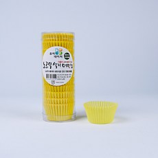 노르딕 색지 머핀컵 (소) 1통(200개), 옐로우-소, 200개