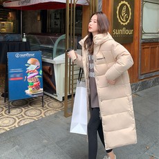 톰보이패딩