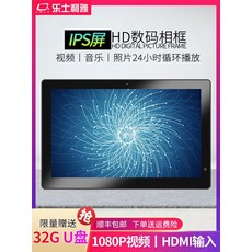 be31901fa541275e4fea564d1b37ec0af93d00ab0f04e945f0977a51e9bf.jpeg