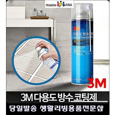 4cce2aaa0e4fdc58ab06daf236a8470b7ca22b382d44c538d617c06a3ea9.jpg