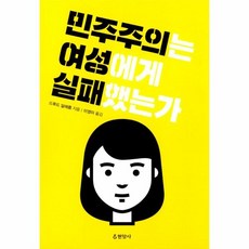 하플리