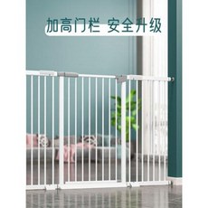 아가드이지슬라이드확장패널