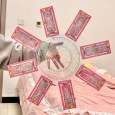 334. 마법진 회전 아크릴판 - 카드캡터 체리 좋아하는 여친을 위한 최고의 선물